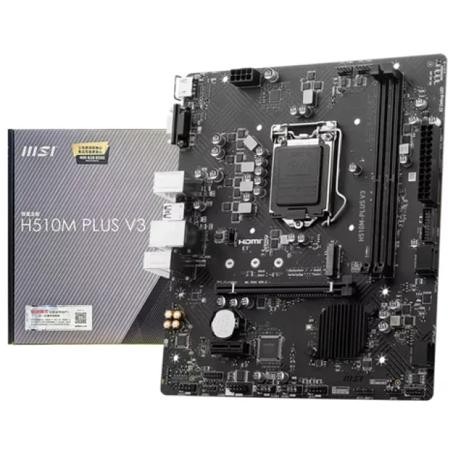Mother MSI H510M Plus V3 LGA1200