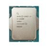 Micro INTEL Core i3 13100F LGA1700 BULK
